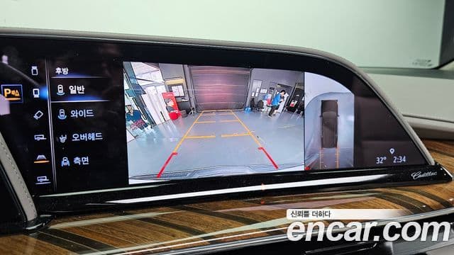 Cadillac Escalade 2023 — ფოტო 14/20