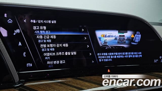 Cadillac Escalade 2023 — ფოტო 16/20