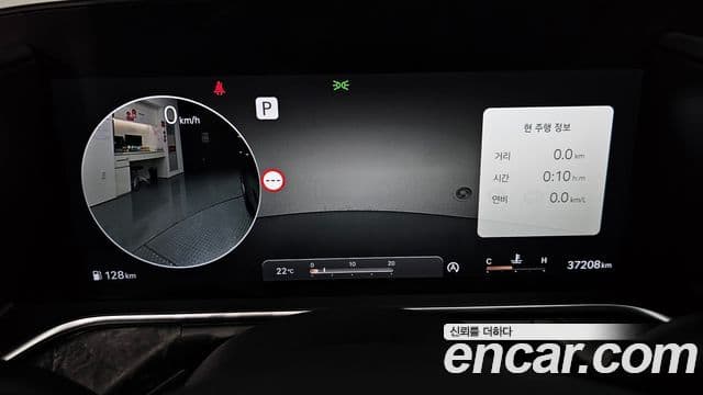 Genesis G90 2022 — Şəkil 8/20