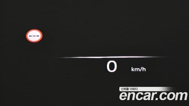 Genesis G90 2022 — Şəkil 19/20