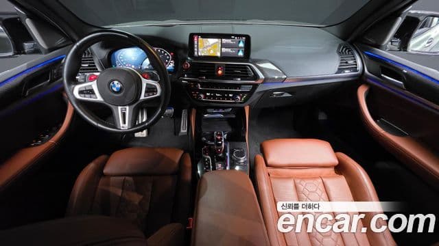 BMW X3 2021 — Şəkil 10/20