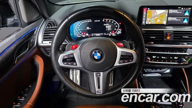 BMW X3 2021 — Şəkil 13/20