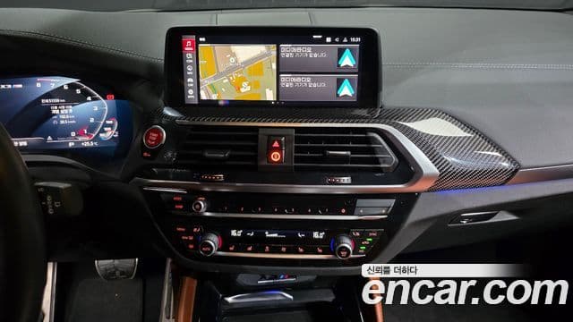 BMW X3 2021 — Şəkil 14/20