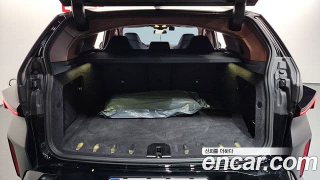 BMW XM 2025 — Şəkil 15/37