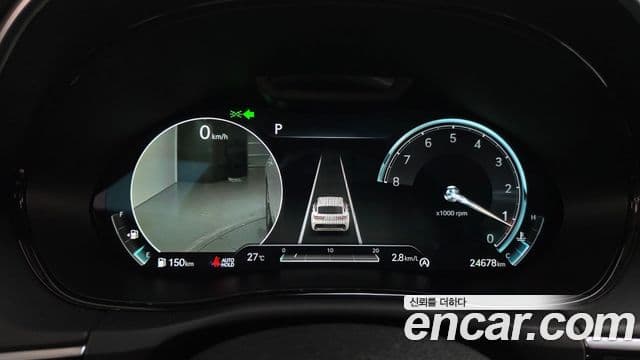 Genesis GV70 2022 — Şəkil 8/20