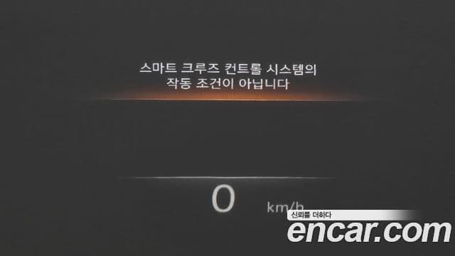 Genesis GV70 2022 — Şəkil 17/20