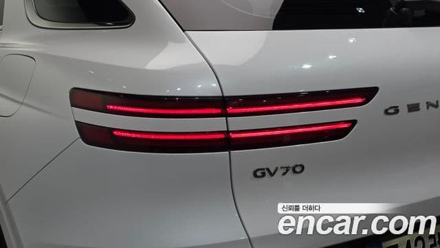 Genesis GV70 2022 — Şəkil 11/30