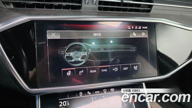 Audi A6 2021 — Photo 19/20