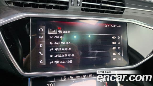 Audi A6 2021 — Photo 17/20