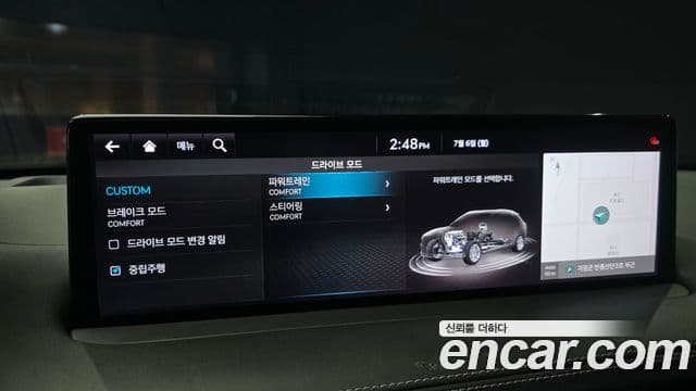 Genesis GV70 2021 — Şəkil 25/33