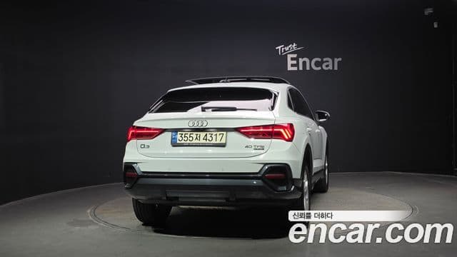 Audi Q3 2023 — ფოტო 4/20