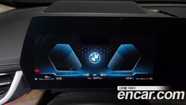 BMW X1 2024 — Şəkil 11/20