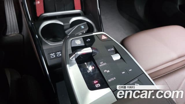 BMW X1 2024 — Şəkil 14/20