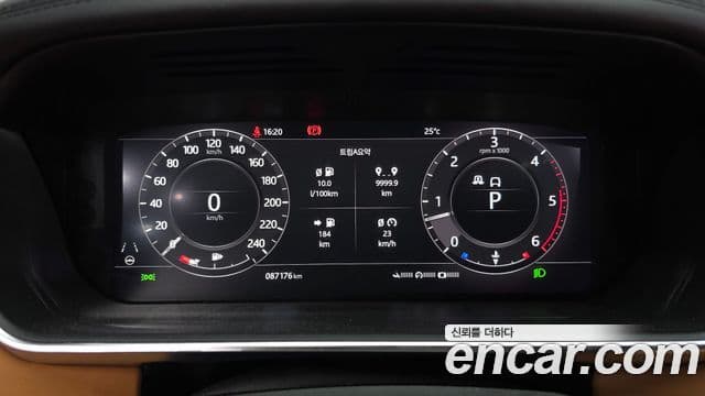 Land Rover Range Rover 2022 — ფოტო 8/20