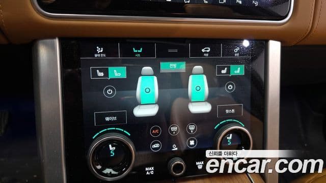 Land Rover Range Rover 2022 — ფოტო 15/20