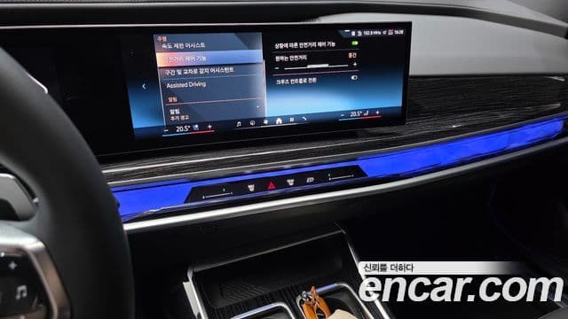 BMW 7 Series 2025 — Фото 14/20