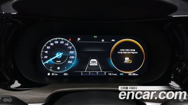 Kia K5 2021 — ფოტო 8/20