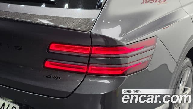 Genesis GV80 2020 — Şəkil 15/33