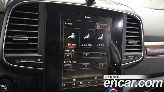 Renault Samsung QM6 2020 — Фото 18/20