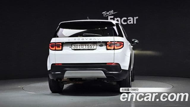 Land Rover Discovery Sport 2020 — ფოტო 4/20