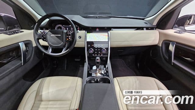 Land Rover Discovery Sport 2020 — ფოტო 7/20