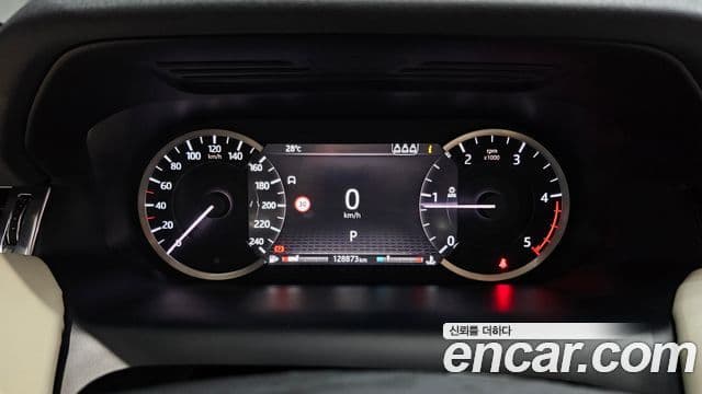 Land Rover Discovery Sport 2020 — ფოტო 8/20