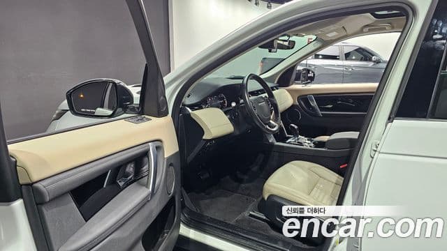 Land Rover Discovery Sport 2020 — ფოტო 10/20