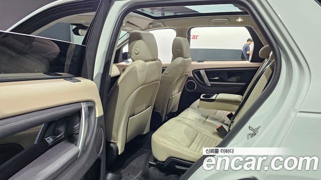 Land Rover Discovery Sport 2020 — ფოტო 11/20