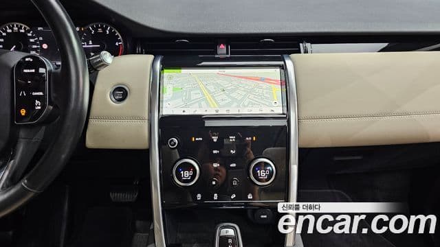 Land Rover Discovery Sport 2020 — ფოტო 12/20