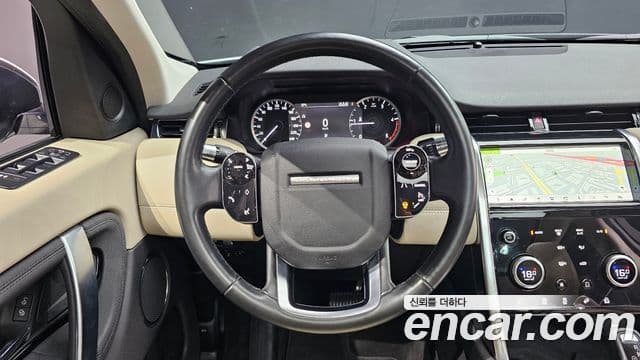 Land Rover Discovery Sport 2020 — ფოტო 13/20