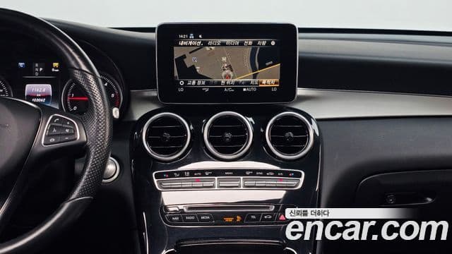 Mercedes-Benz GLC-Class 2018 — ფოტო 12/20