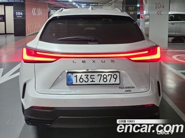 Lexus NX350h 2025 — Фото 2/13