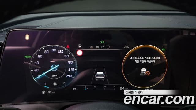 Kia Sportage 2022 — ფოტო 8/20