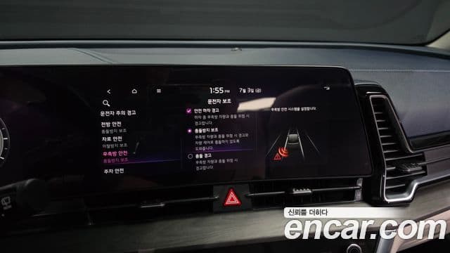 Kia Sportage 2022 — ფოტო 16/20