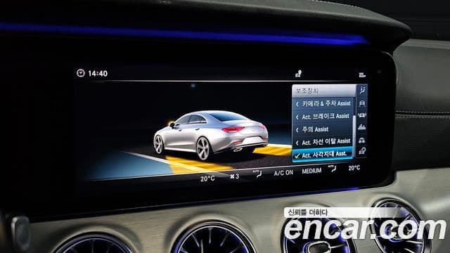 Mercedes-Benz CLS-Class 2019 — Фото 16/20