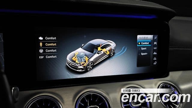 Mercedes-Benz CLS-Class 2019 — Фото 17/20