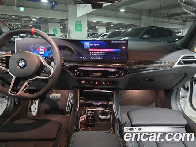 BMW 3 Series 2026 — Şəkil 6/20