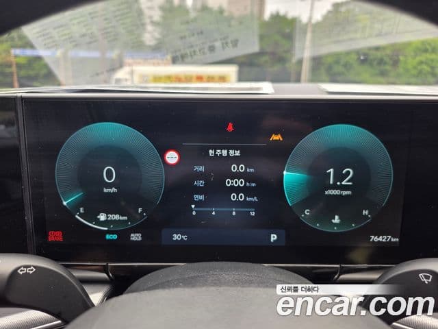 Hyundai Grandeur 2023 — ფოტო 5/20