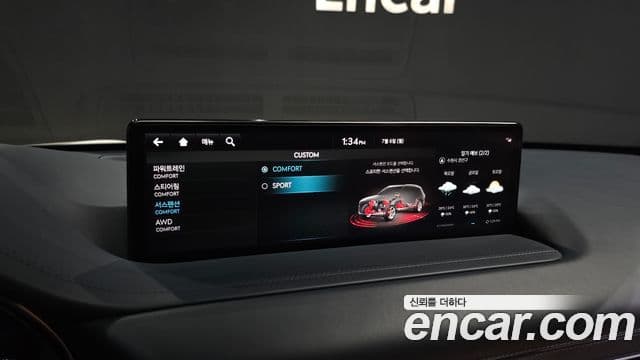 Genesis GV80 2022 — Şəkil 16/20