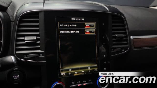 Renault Samsung QM6 2020 — Фото 16/20