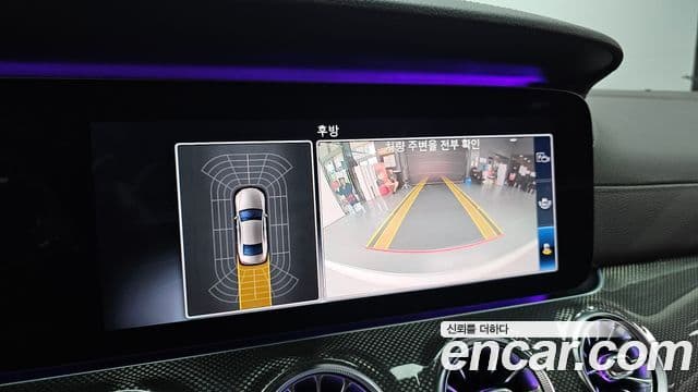 Mercedes-Benz CLS-Class 2019 — Şəkil 15/20