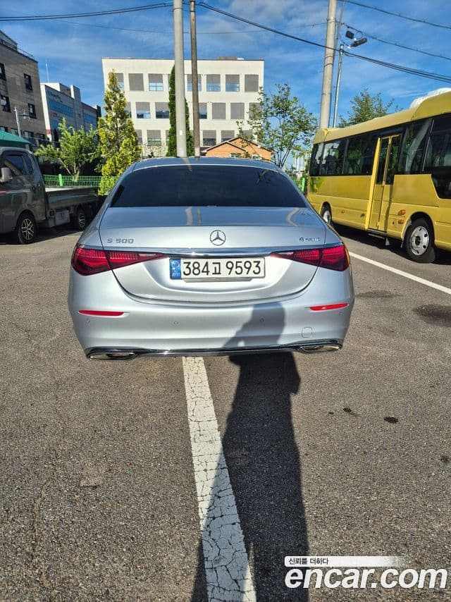 Mercedes-Benz S-Class 2022 — Şəkil 3/11