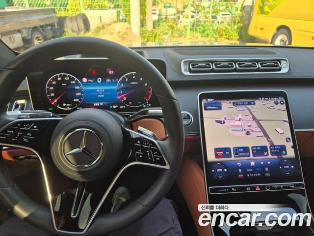 Mercedes-Benz S-Class 2022 — Şəkil 9/11