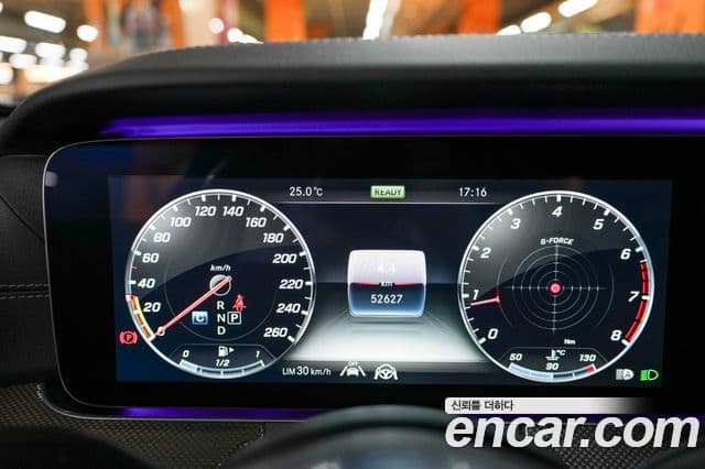 Mercedes-Benz E-Class 2020 — Şəkil 6/20