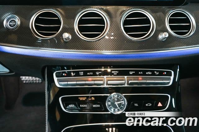 Mercedes-Benz E-Class 2020 — Şəkil 13/20