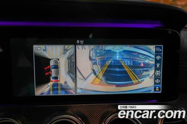 Mercedes-Benz E-Class 2020 — Şəkil 14/20