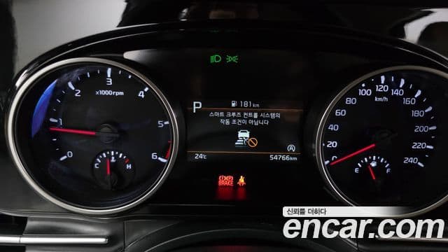 Kia Carnival 2023 — Şəkil 8/20