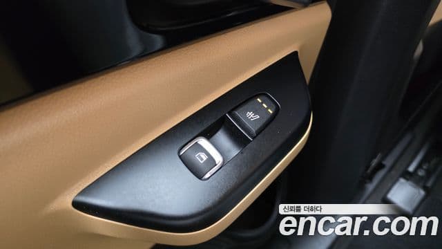 Kia Carnival 2023 — Şəkil 20/20