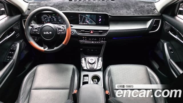Kia Seltos 2023 — Şəkil 10/20