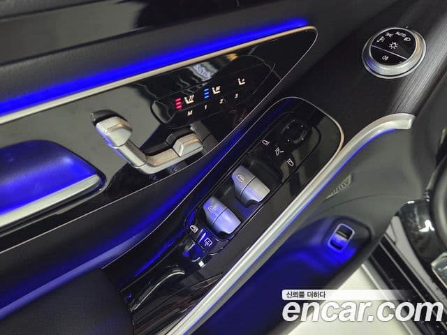 Mercedes-Benz S-Class 2023 — Фото 11/20
